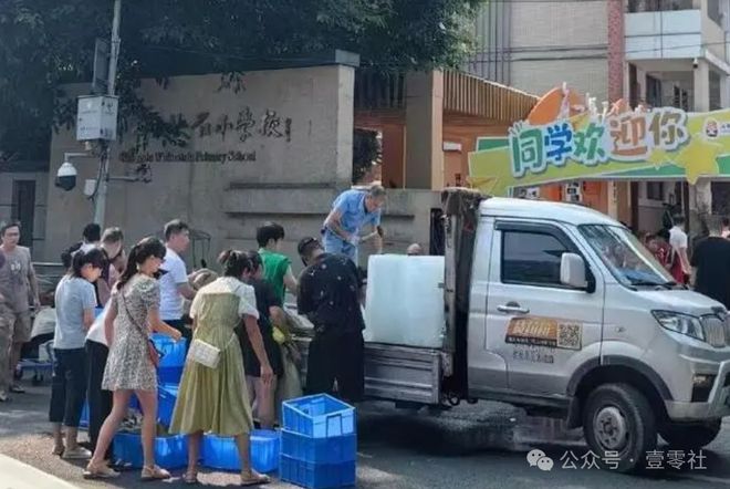 温延期开学为什么还有中小学不装空调?爱游戏(ayx)中国网站重庆红色高(图3) 温延期开学为什么还有中小学不装空调?爱游戏(ayx)中国网站重庆红色高(图3)