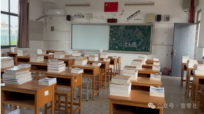 温延期开学为什么还有中小学不装空调?爱游戏(ayx)中国网站重庆红色高(图6) 温延期开学为什么还有中小学不装空调?爱游戏(ayx)中国网站重庆红色高(图6)