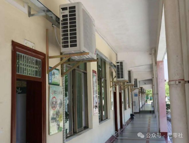 温延期开学为什么还有中小学不装空调?爱游戏(ayx)中国网站重庆红色高(图7) 温延期开学为什么还有中小学不装空调?爱游戏(ayx)中国网站重庆红色高(图7)