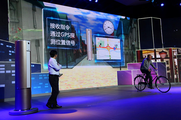 空调 CHIQ家族添新丁爱游戏爱体育长虹重新定义(图2)