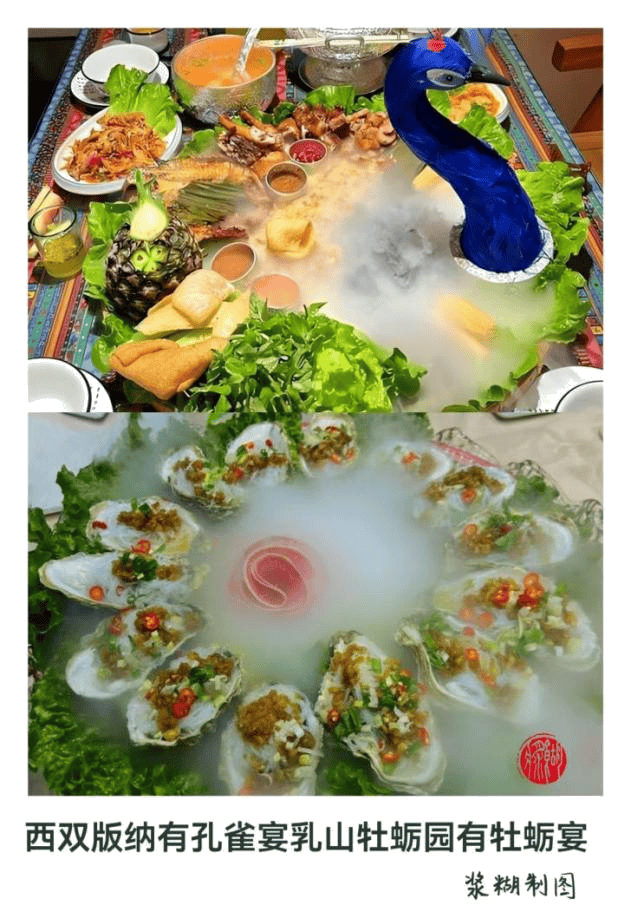 】 山东半岛滨海度假竖起了大拇指AYX爱游戏【旅游度假热点观察(图3)