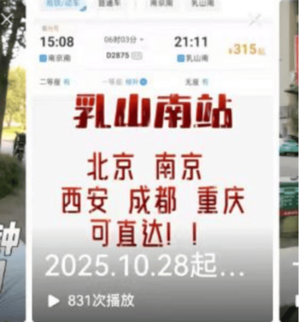 】 山东半岛滨海度假竖起了大拇指AYX爱游戏【旅游度假热点观察(图6)