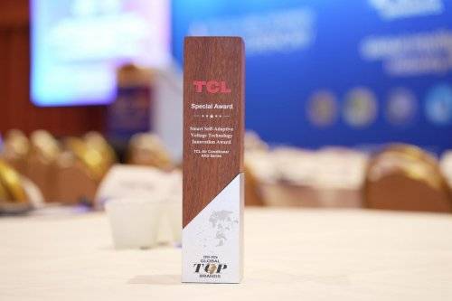 相CES 2026TCL前回风户式机斩获重磅奖项爱游戏app网站TCL空调携AI健康产品矩阵亮(图2)