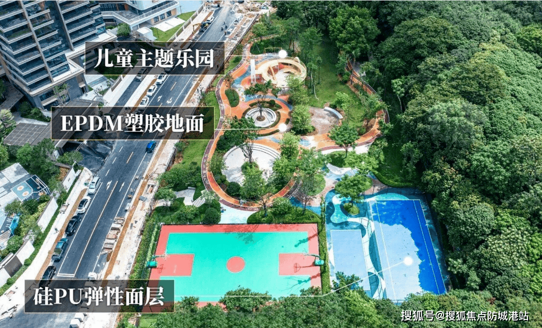 销中心欢迎您-最新价格-户型图-楼盘详情@售楼处中心2026129◆Al热搜爱游戏爱体育联投文津府首发｜联投文津府售楼处电线小时热线新盘详情抢先看-营(图2)