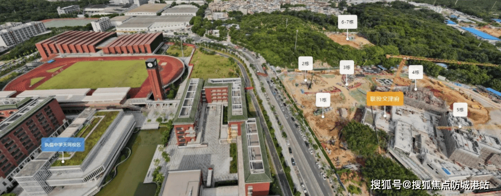 销中心欢迎您-最新价格-户型图-楼盘详情@售楼处中心2026129◆Al热搜爱游戏爱体育联投文津府首发｜联投文津府售楼处电线小时热线新盘详情抢先看-营(图6)