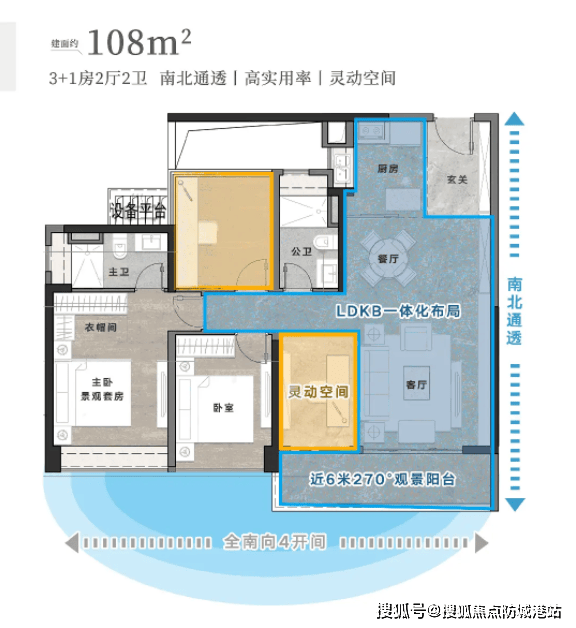 销中心欢迎您-最新价格-户型图-楼盘详情@售楼处中心2026129◆Al热搜爱游戏爱体育联投文津府首发｜联投文津府售楼处电线小时热线新盘详情抢先看-营(图8)