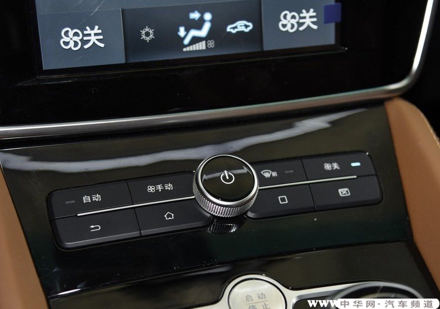 空调制热标志比亚迪秦怎么开热空调爱游戏(ayx)中国网站比亚迪秦(图2)